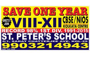 SAVE ONE YEAR DIRECTLY JOIN IX X XI XII CBSE NIOS Kolkata