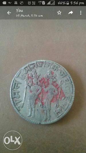 V. old coin ram darwar orignal pece ਚਾਦੀ ਦਾ