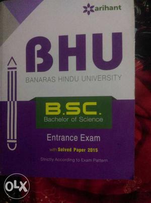Violet And White Banaras Hindu University Book