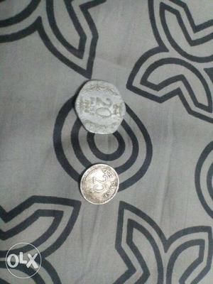 20 paise or 25 paise coin