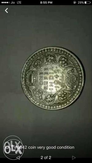 Antique coin of 