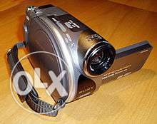 Handycam is for sell