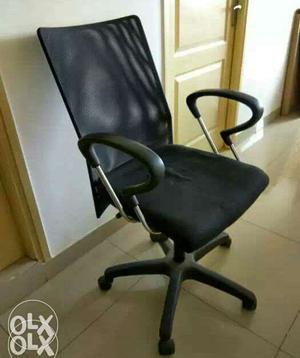 Office Chair. Height Adjustment lever needs repair