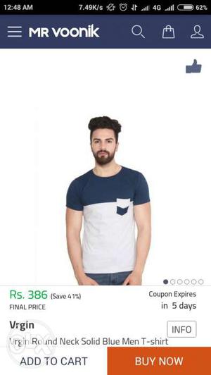 Cool winter t-shirt with awesome quality