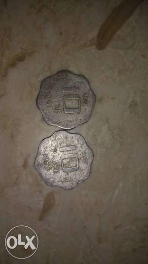 10 Paisa coins  and 