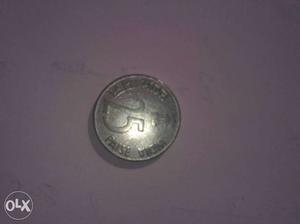 25 Indian Paise Coin