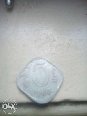 5 Paisa indian old coin