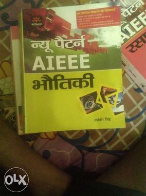 Arihanth Physics Book Aieee