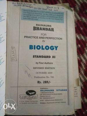 Biology Standard XI Book