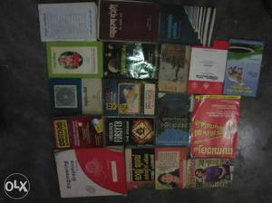 Book Lot In Thiruvananthapuram