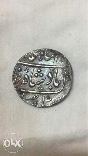 Coin of Time of Emperor Akbar.