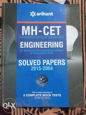 MHT CET last 10 Years Solved papers
