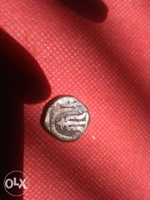 Mugal kaleen coin