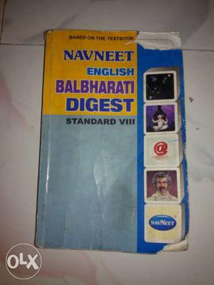 Navneet English Balbharati Digest Book