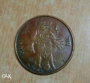 Niddle throw coin  for Rs /- only