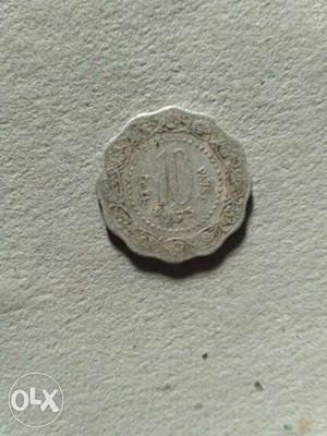 Scalloped  Silver 10 Indian Paise Coin