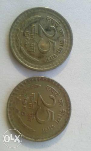 Very Antique old Coins  price