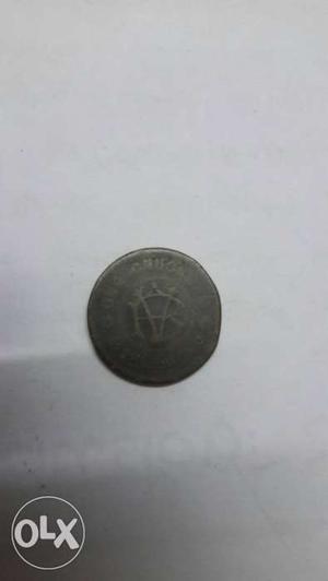 1 chakra...old tiruvithamkoor coin