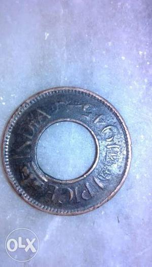 1 pice (paisa) Indian very very old coin year
