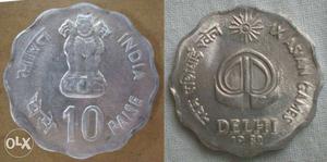 10 Indian Paise Coin And Asian Games Delhi Coin