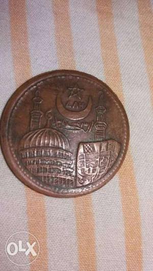 400 year old coin East India Company Half Enna