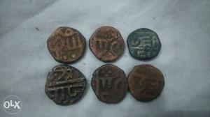 400 yrs old antique coins of Chhatrapati Shivaji
