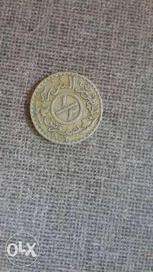81 year old coin