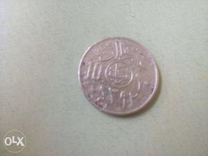 Anmol eslami coin 500year old