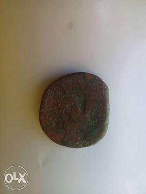 Brown Antique Coin