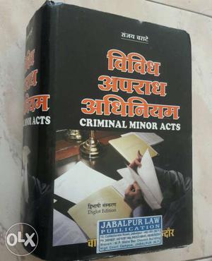 Criminal Minor Acts Book