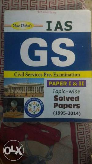IAS Pre Solved Papers