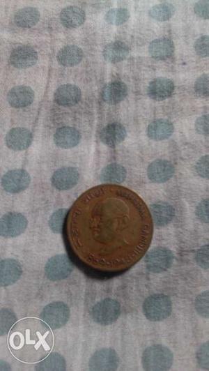 Indian 20 paise coin. Sell For RS .