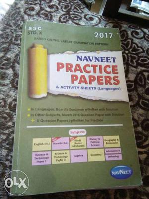 Navneet Practice Paper Book