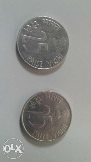Old 25 paise indian