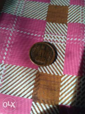 Round Copper India Coin