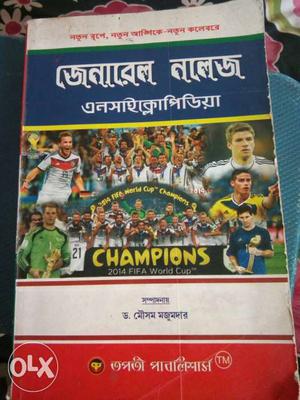 Soccer Champions Book