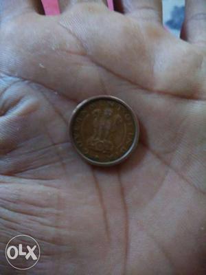 This Is a One Paisa old coin of 