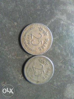 Two 25 Indian Paise Coins