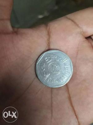 Unique Foriegn Coin