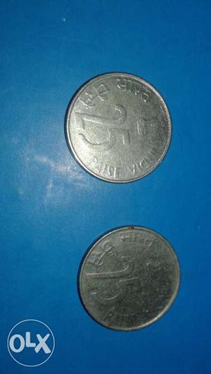 25paisa Indian coins