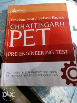 C.G. PET book ()