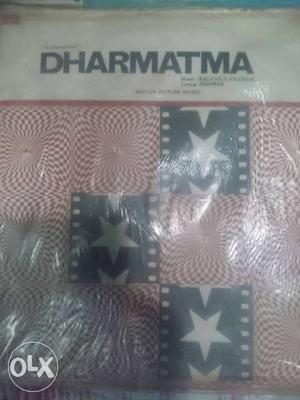 Dharmatma Labeled Box