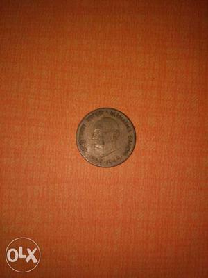 Mathma Gandhi 20paisa  coin