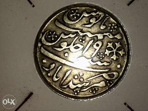Mughal silver coin