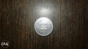 Old indian coin 29 years old ()