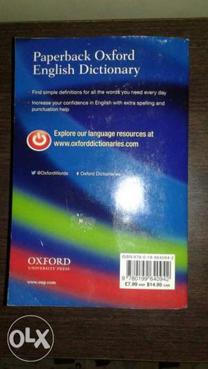 Oxford English Dictionary not used, got from my brother,