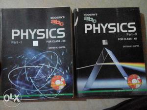 Reference books for CBSE XII Physics. Selling
