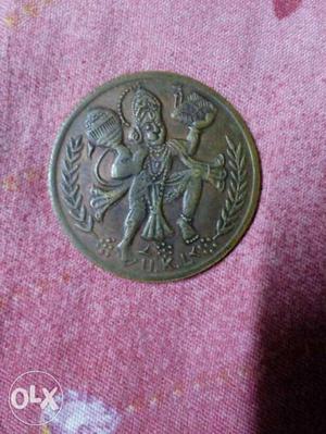 Round Hanuman Carved Coin