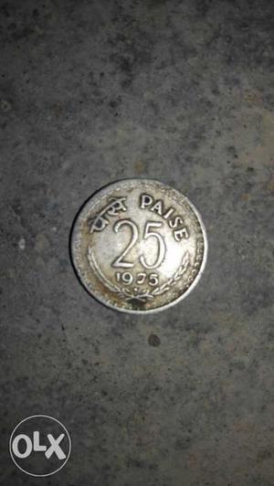 Very rear five paise coin
