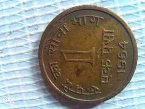 1 Round Copper Coin